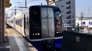 電空からのMH！ 名鉄2000系2112号車 上小田井通過電空+MHハーフ