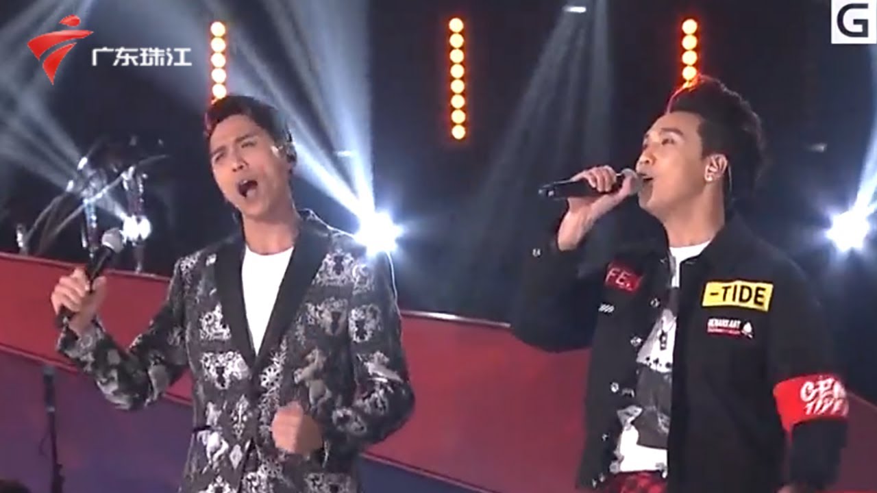 东山少爷、陈乐基对飙高音演唱《敢爱敢做》【元宵晚会 精彩抢先看】 #粤语