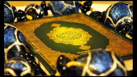 سورة القيامة - توفيق بن علي شقرون بدون إعلانات