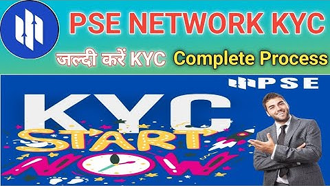 PSE NETWORK #KYC PROCESS PSE NETWORK KYC KAISE KARE PSE NETWORK #MAINNET LAUNCH UPDATE