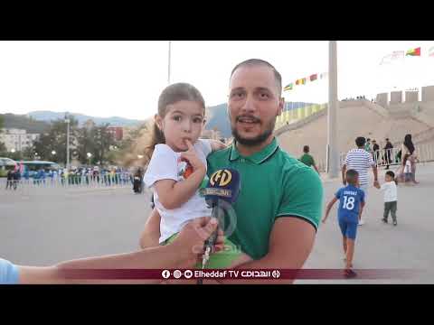 مناصر المنتخب الوطني الشان تاعنا العام هذا الكأس نروحو بها