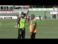 Dafabet Warriors Vs Moothee Ram Tuskers CSA 1Day Cup Division 1 2025 26 mp3