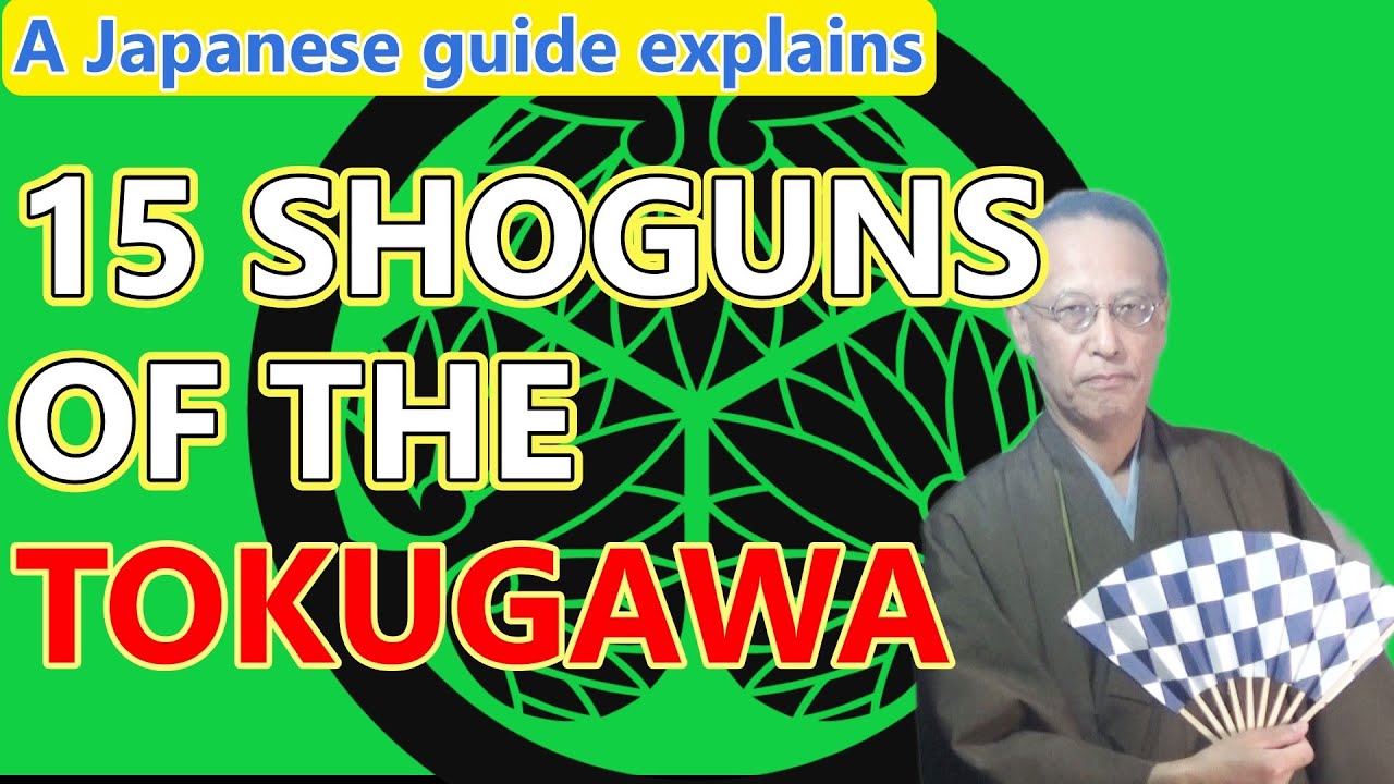 15 СЁГУНОВ ТОКУГАВА — От легендарного Основателя Иэясу до последнего сёгуна Ёсинобу