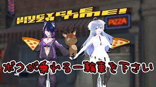 【Unicycle Pizza Time!】車がないから一輪車でピザ運ぶのは何で？？？？？？？【鹿目もみじ/出口貞夫/成海ゆらら】#生態系ピラミッド