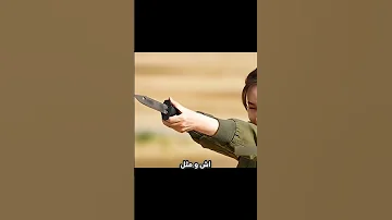 چاقوی تفنگی چیزی که هیچ کس باورش نمی کنه 