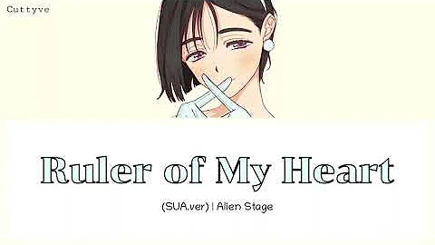 'Ruler Of My Heart' (Sua.ver) | ALIEN STAGE | VIVINOS (Color Coded Lyrics Han/Rom/Eng)