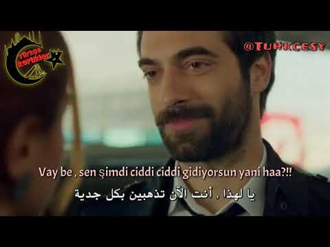 بويراز كارايل لا تذهبي         