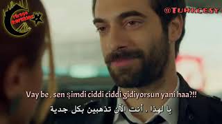 بويراز كارايل - لا تذهبي Poyraz Karayel - Gitme Kal Sezen Aksu - Kal Bu Şehirde