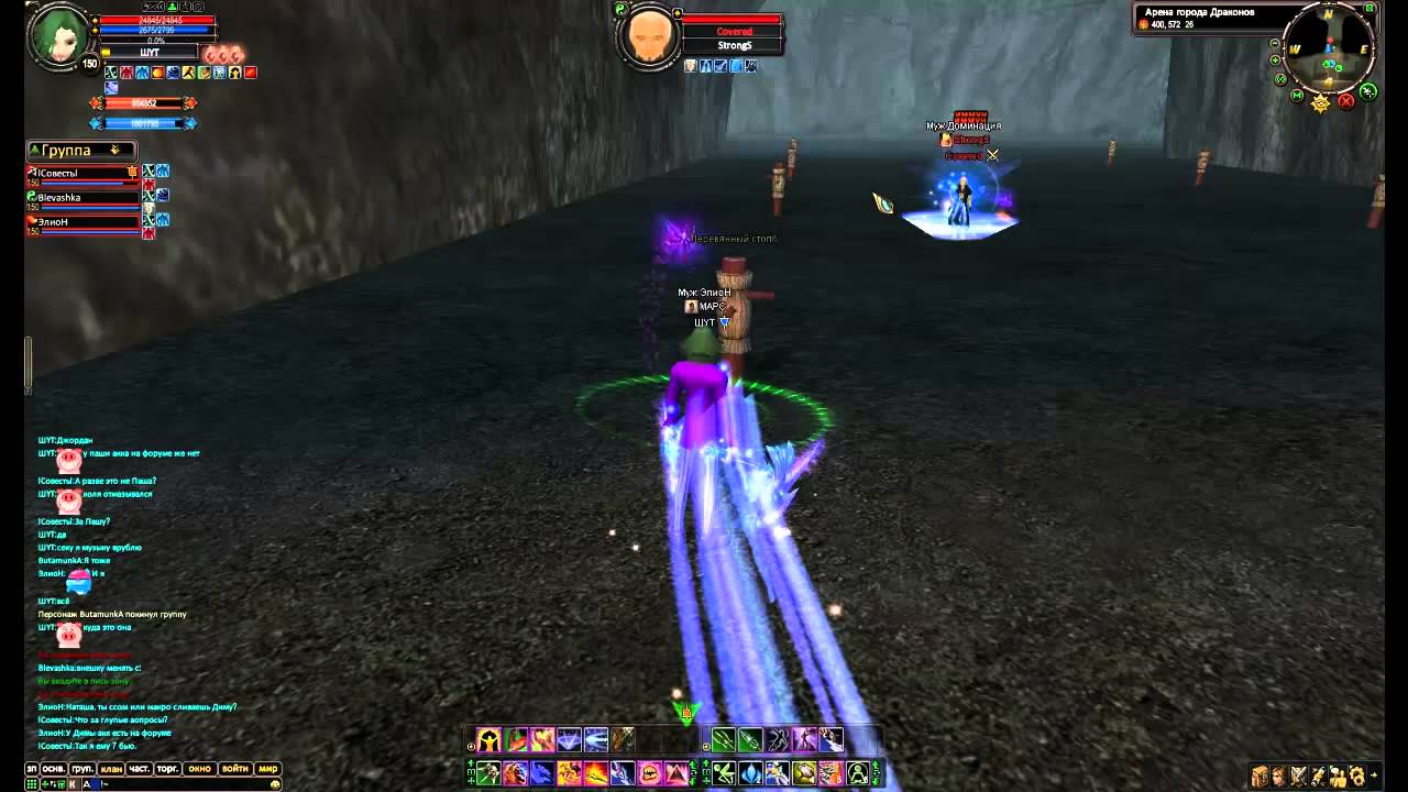 Фильтр 1 - YouTube