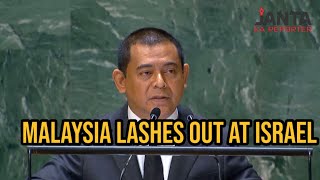 Malaysia launches allout attack on Israel at UN, demands probe for war crimes | Janta Ka Reporter