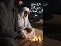 سترى حين ينجلي الغبار أفرس تحتك أم حمار 