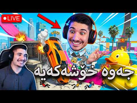   خەڵات دابەشەکەین وەرنە ڵایڤەکە