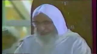 فقه الحرية والمسؤولية في الإسلام │الشيخ عبد الفتاح أبوغدة رحمه الله (درس حسني1985)