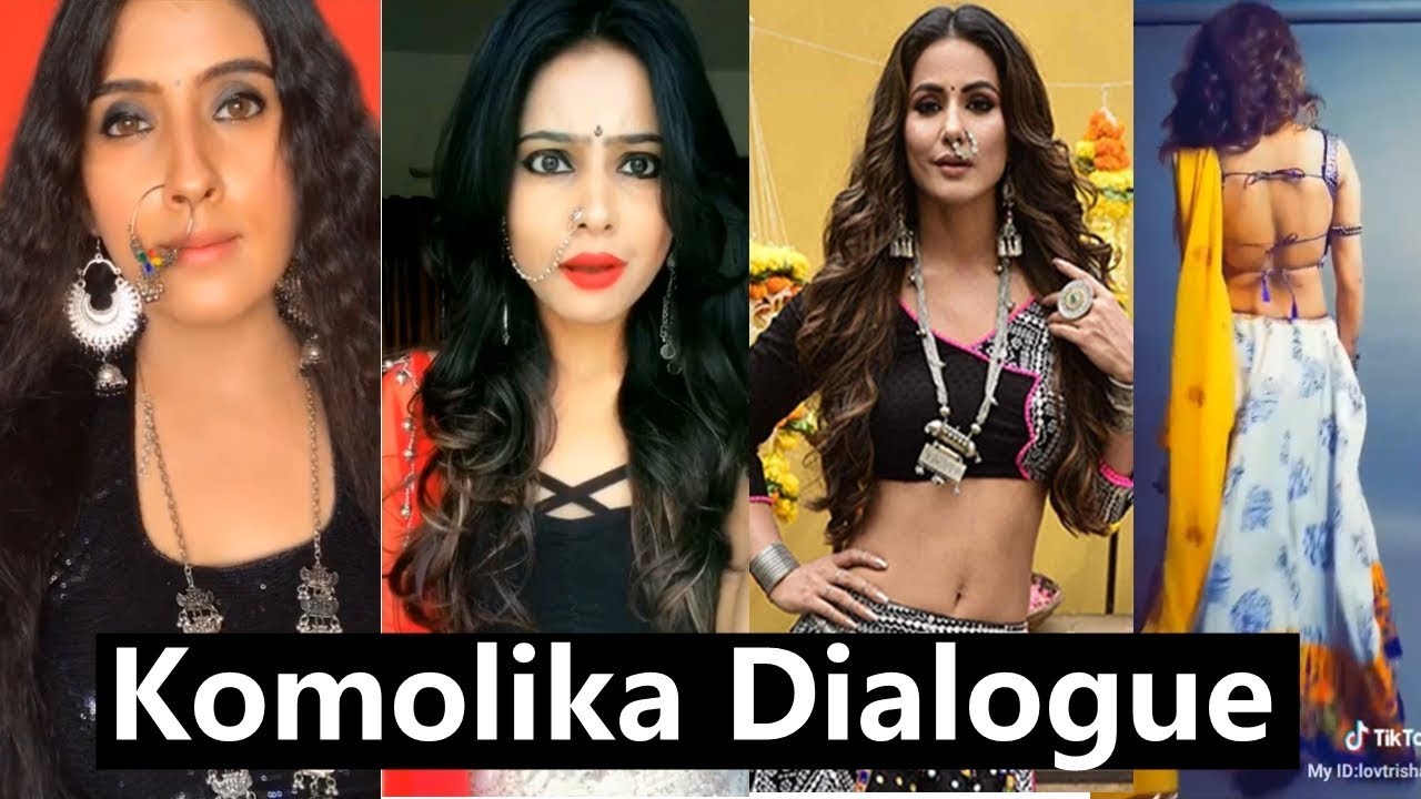 KomoLika Dialogue Tiktok Musically | Hina Khan | Kasauti Zindagi Ki