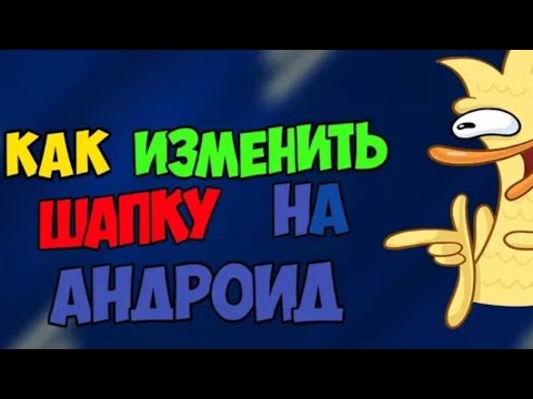 Иж на ютубе