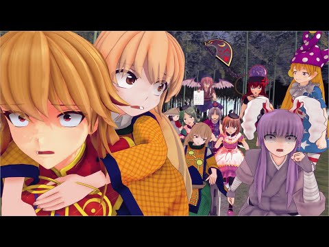 東方MMD 希望つなぐ純狐さん