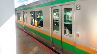 E233系3000番台コツE-17編成+コツE-62編成横浜駅発車