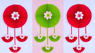 Paper Flower Wall Hanging || Easy Wall decor Ideas|| Cardboard Craft || Paper Craft Easy || Artideas