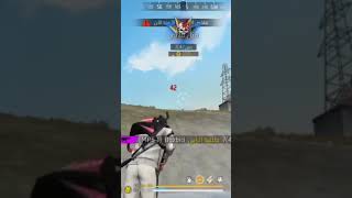 #Free Fire Winter Land #Legendary skin shots#Sniper ❤️‍🔥 screenshot 5