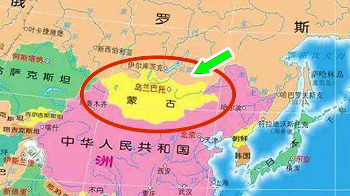 蒙古国：曾经的外蒙古，具体是如何独立的？如今为何沦落到举国还债？ - 天天要闻