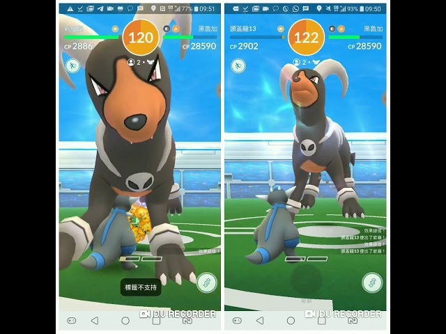 POKEMON GO HOUNDOOM RAID DUO BY RAMPARDOS (NO WEATHER BOOST) (KO@37 SEC LEFT) (21 SEP 2019 GAME 1)