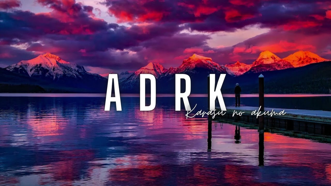 ADRK x CHRISTINE AND THE QUEENS - Christine ( REMIX NEWCAL 2023 )