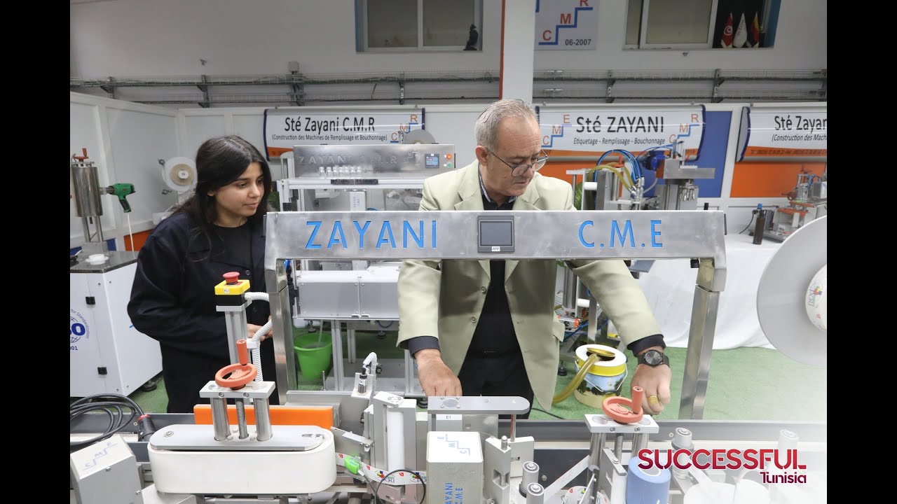 محمد الزياني، مهندس ميكانيك تونسي، عاد من ألمانيا وأسّس شركة تونسية مختصة في تصنيع آلات التعليب