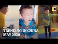 Trending in China May 2020