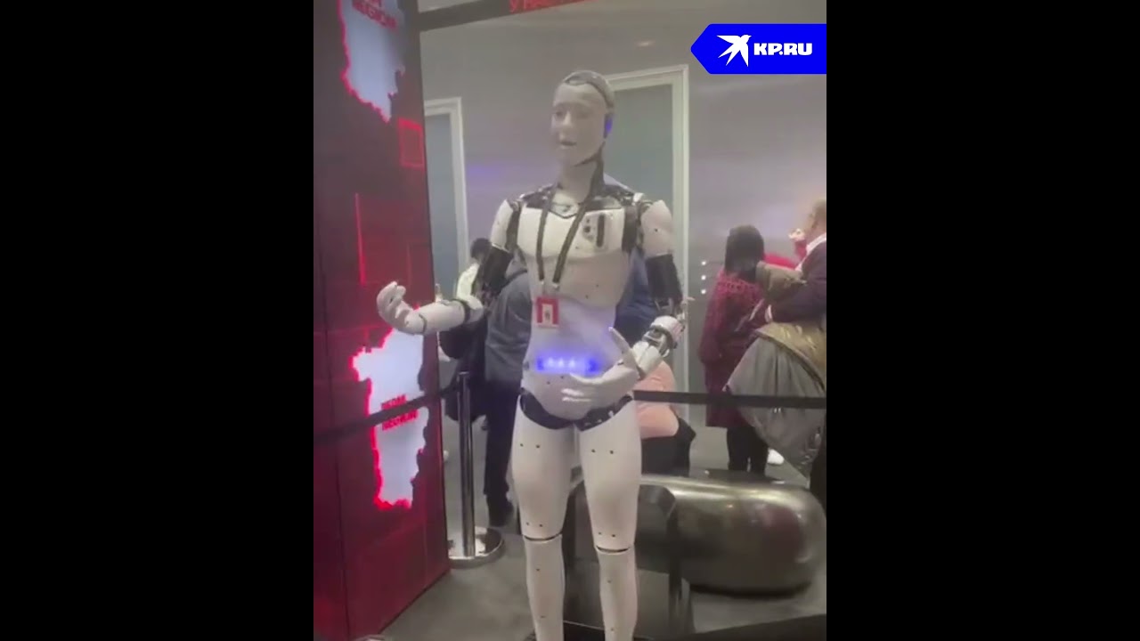На выставке «Россия» презентовали отечественного робота