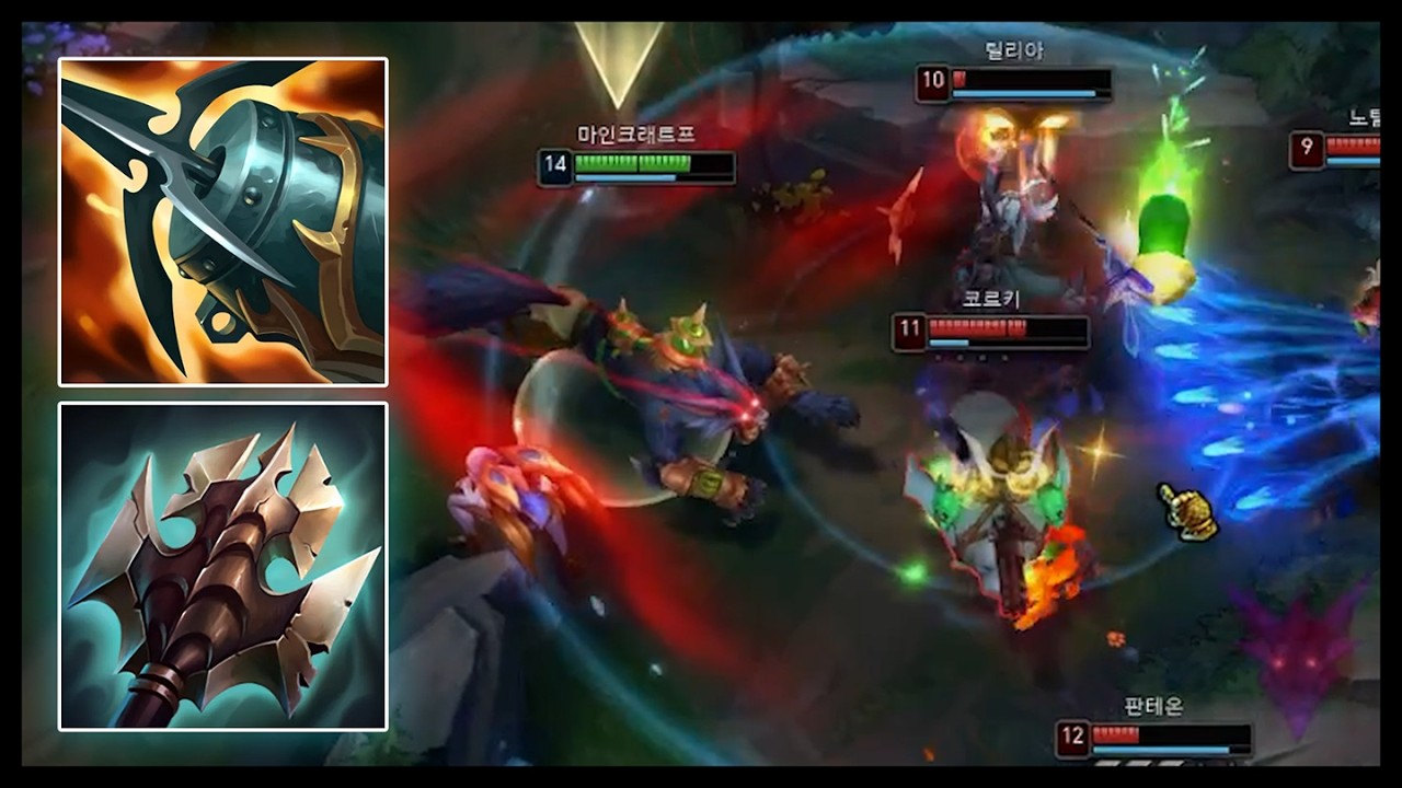 2년만에 크라켄 거드라 워윅 해봤습니다 근데 이거 왤캐 세지?