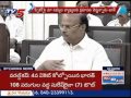 Why are you running away? - Yanamala questions Jagan