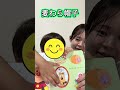 親子で「まみむめも」 #手話 #イライラしない子育て #赤ちゃん #耳が聞こえない #ショート