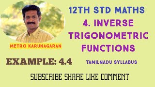 12th Std Maths Example 4.4 Find domain of sin^-1(2-3x^2)