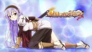 Kiyoraka na Chikai / Shukufuku no Campanella