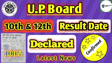 Up board result date 2020/10th & 12th class result/💯 result date declared/27 June✔️/result update