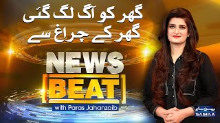 News Beat with Paras Jahanzaib | SAMAA TV | 31 October 2020