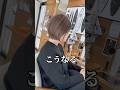 はえぐせ改善ショートボブ #ショート #ボブ #池袋美容室
