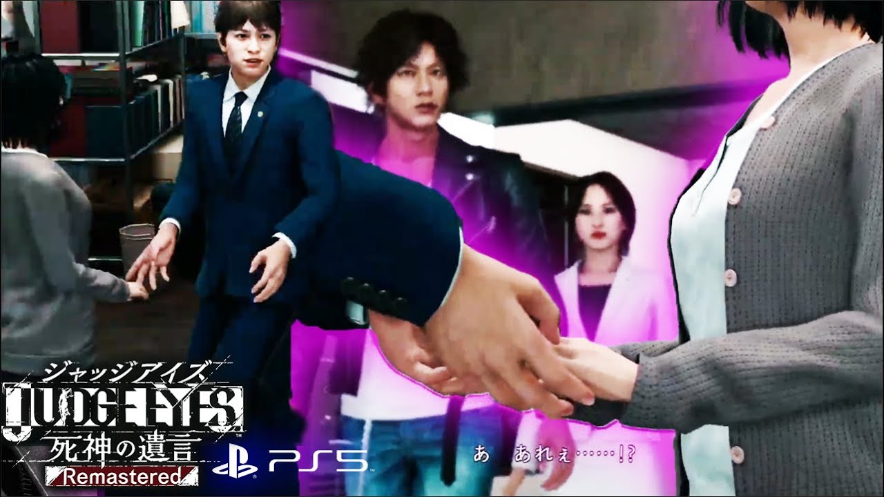 14【JUDGE EYES】星野とさおりが…LOST JUDGMENT向けて！PS5でリ
