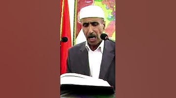 ولقد أرسلنا موسى بآياتنا وسلطان مبين | نامق مصطفى رحمه الله
