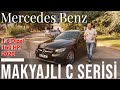 2020 Mercedes Benz C200d AMG I MAKYAJLI C SERİSİ I EXTRA DOLU AMG