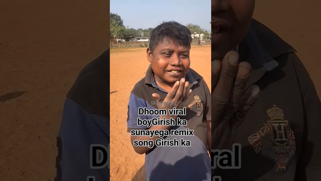 Girish ka gana sunega 