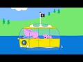 Les vacances en camping  peppa pig franais episodes complets