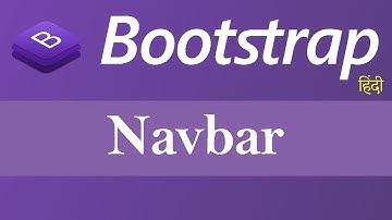 Navbar in Bootstrap (Hindi)