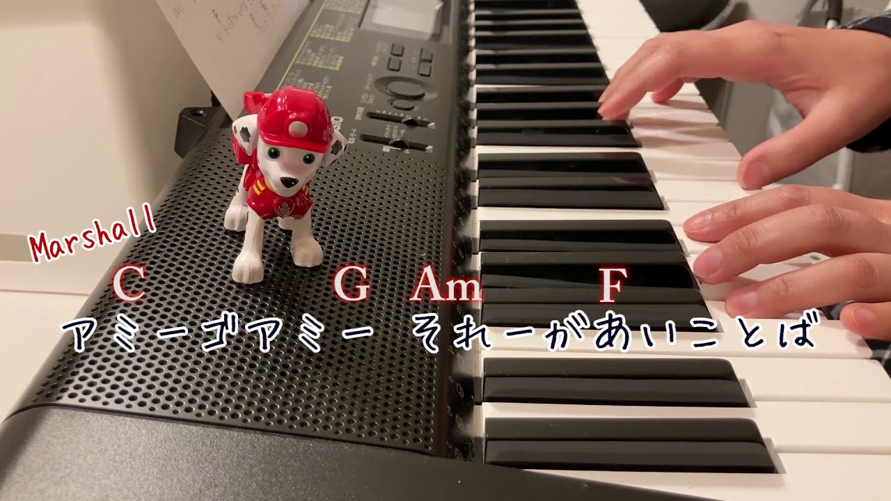 パウパトロールのオープニングテーマ曲 日本語訳詞はわりと英語の歌詞そのままだった 街角ワンダーランド パウパトロールのオープニングテーマ曲 日本語訳詞はわりと英語の歌詞そのままだった 街角ワンダーランド