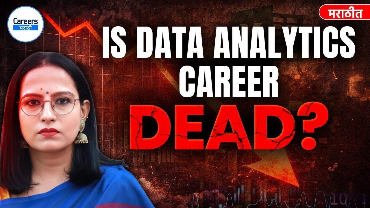 Is the Data Analytics Career Dead in 2026? | Will AI Replace Data ...