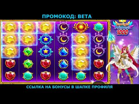 Chica Bonita Super Rare $500 Triple Minor #jackpot #slots #bonus Hard Rock Casino Atlantic City