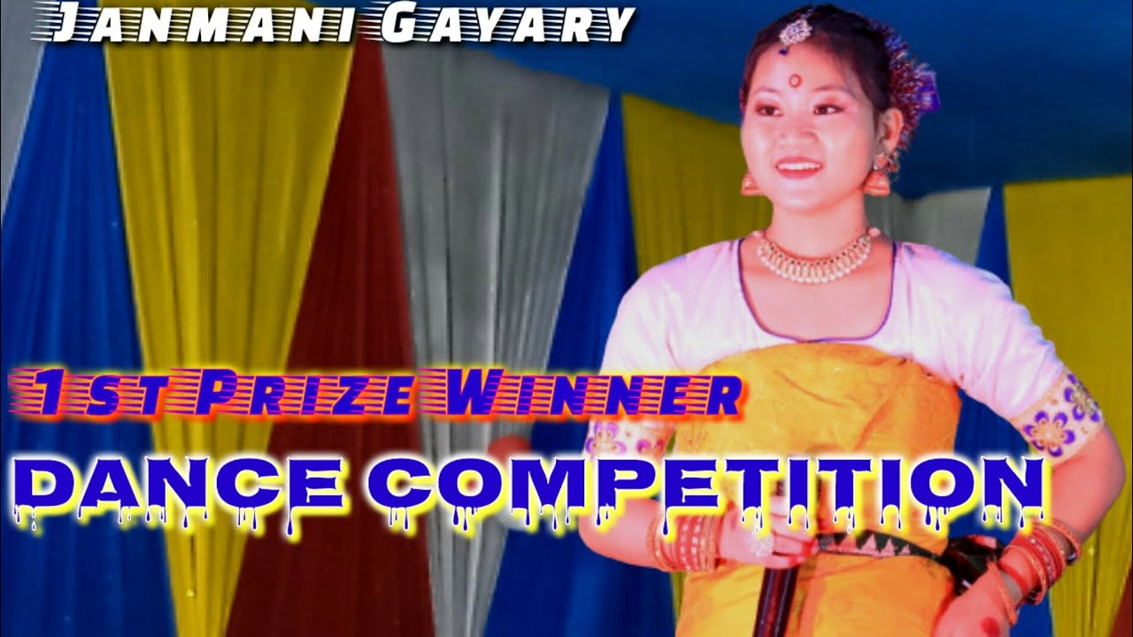 Birwi Birwi Nwng Sikhiri  Bodo Dance  1st Prize Winner Janmani Goyary SwmkhwrVideography