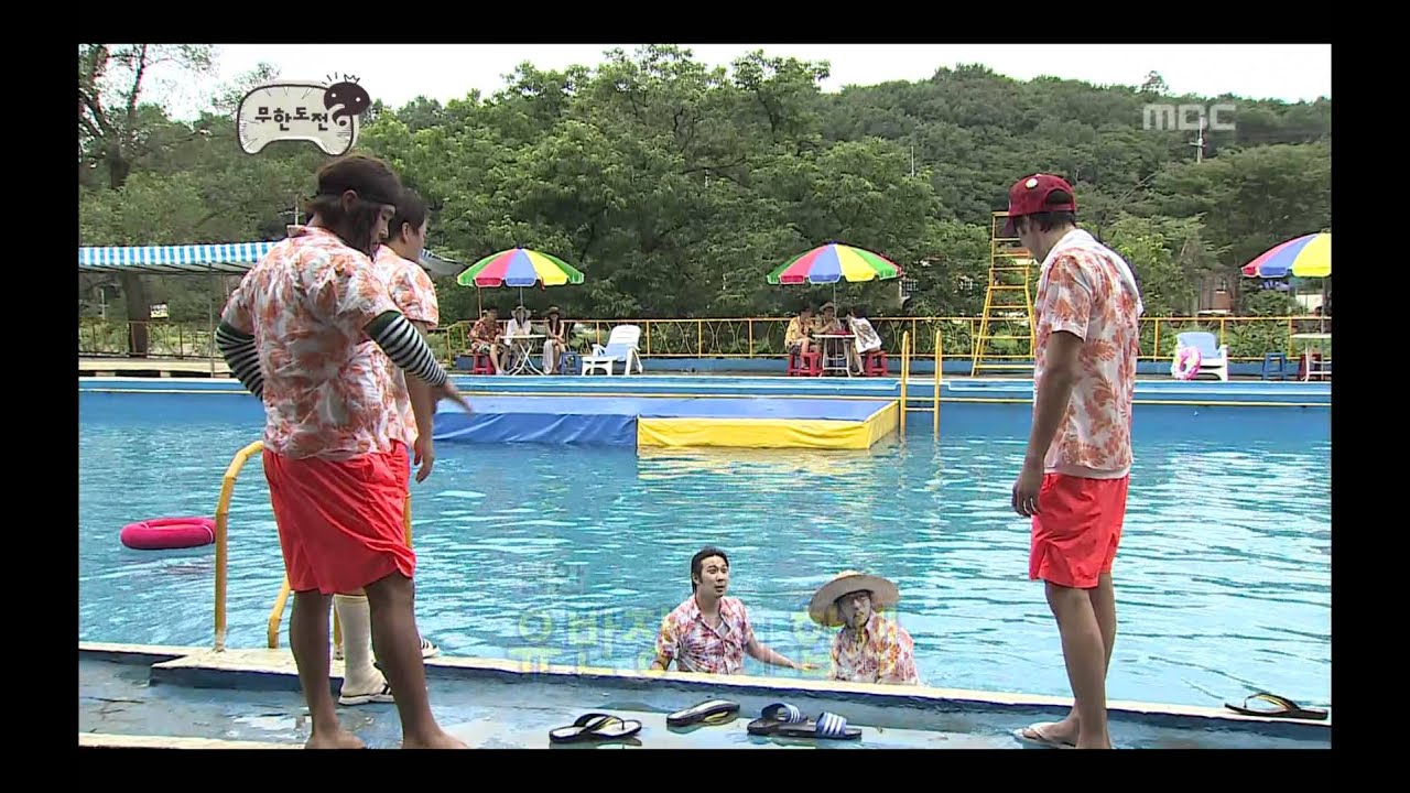 Infinite Challenge, So Ji-seob Returns(1) #04, 소지섭 리턴즈(1) 20110827