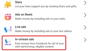 Facebook In stream ads new update.