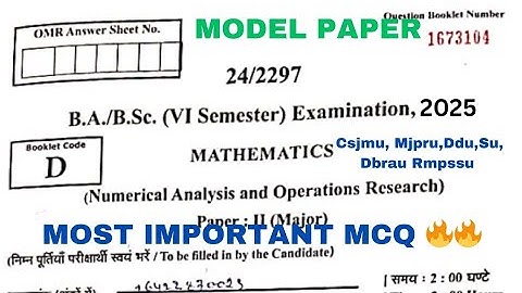 bsc 6th semester maths 2nd paper 2025 ||  numerical analysis and operational research